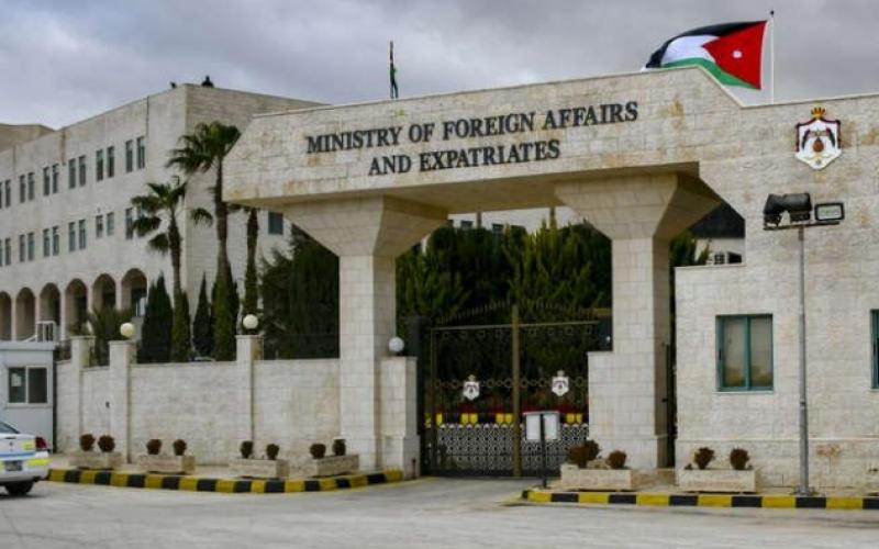 The Jordanian Ministry of Foreign Affairs condemns Israel's plans to ...