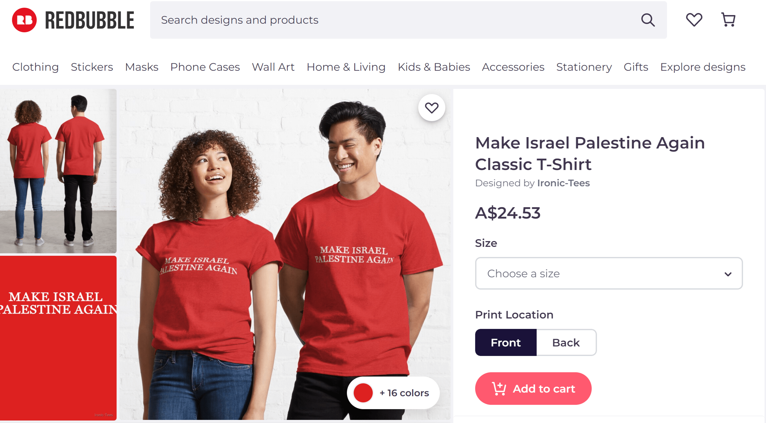porselein Ironisch uitstulping ADC condemn commercial companies selling printed T-shirts with slogans that  call for the end of Israel - Law for Palestine