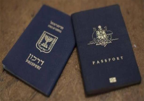حق الفلسطينيين في الجنسية الإسرائيلية
