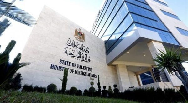 The Palestinian Ministry of Foreign Affairs and Expatriates: The Israeli  official supports settlers terror against Palestinians - Law for Palestine