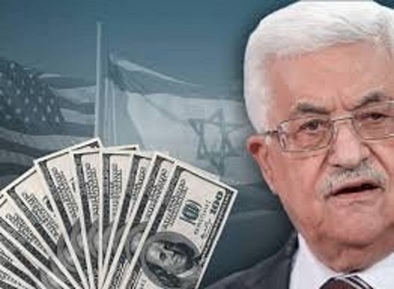فلسطين اموال المقاصة إسرائيل