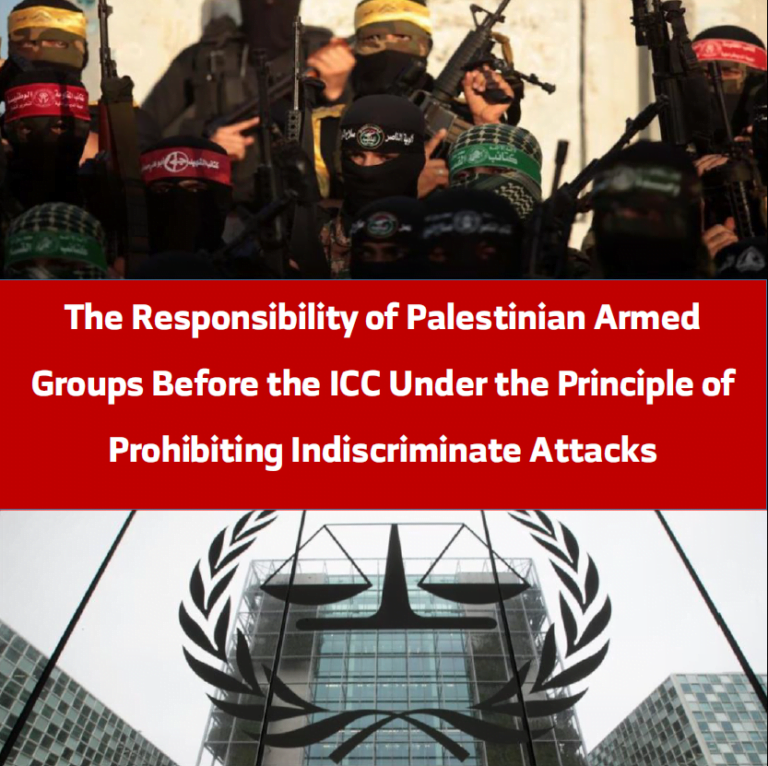 Responsibility of Palestinian Armed Groups Before the ICC Under ...