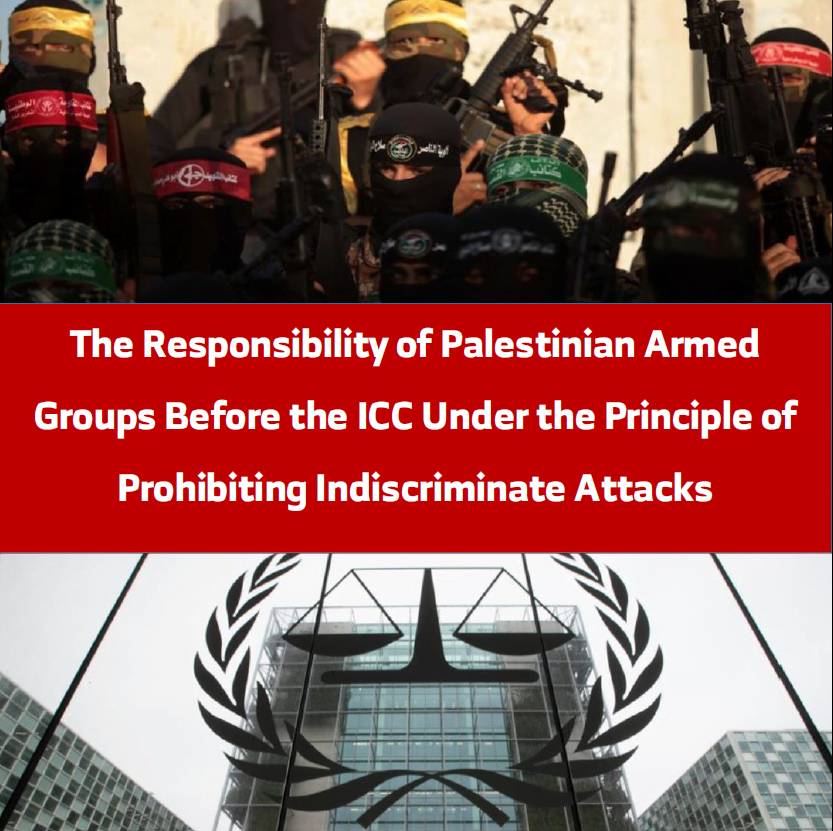 Launching Rockets Palestinian Armed Groups ICC IHL