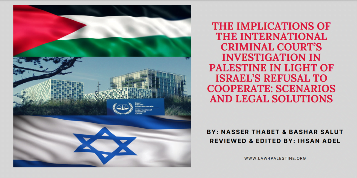 Implications Of The ICC Investigation In Palestine In Light Of Israel’s ...