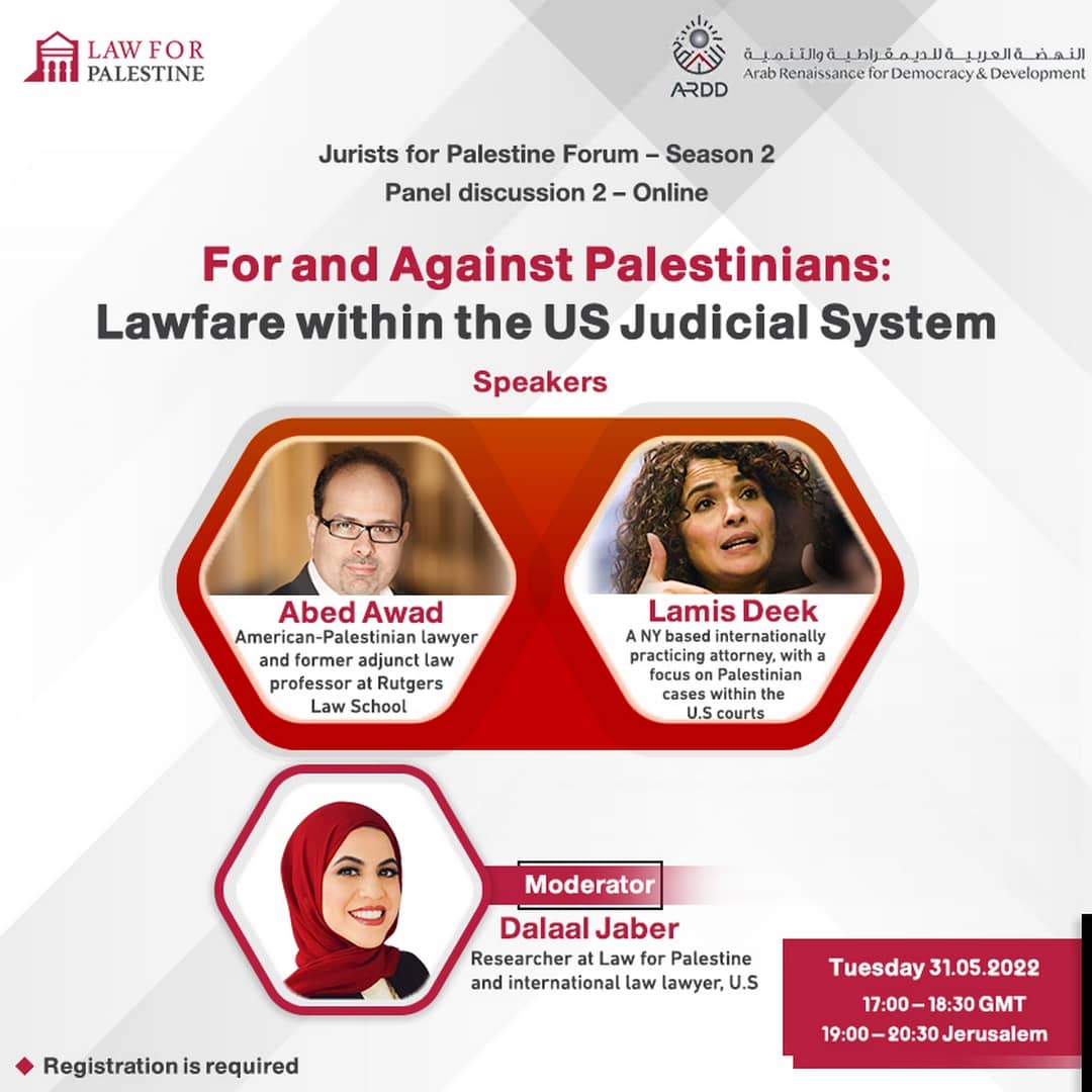 Panel discussion: For and Against Palestinians Lawfare within the US Judicial System