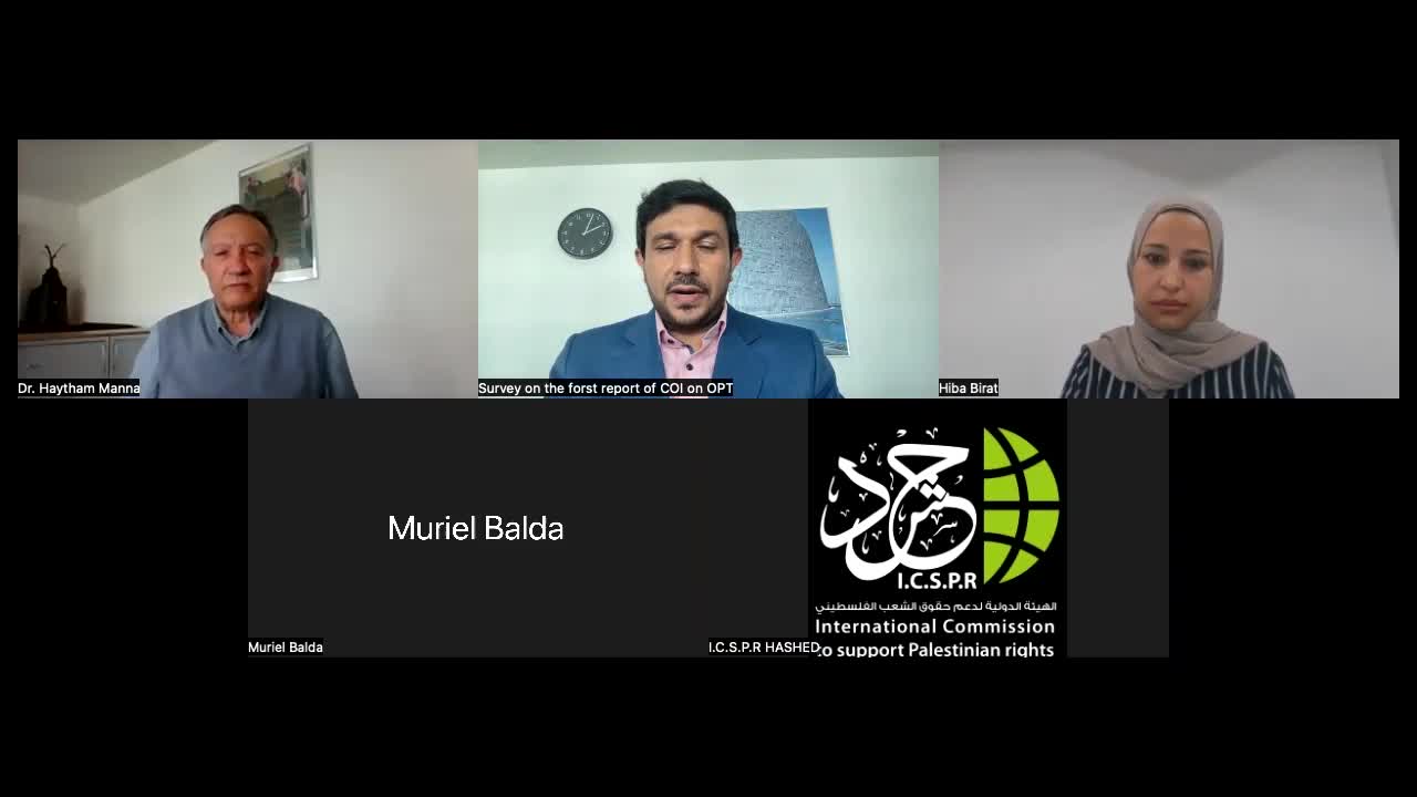 Hiba Birat, Executive Director of Law for Palestine, has participated in a webinar about the first report of UN Commission of Inquiry on Palestine