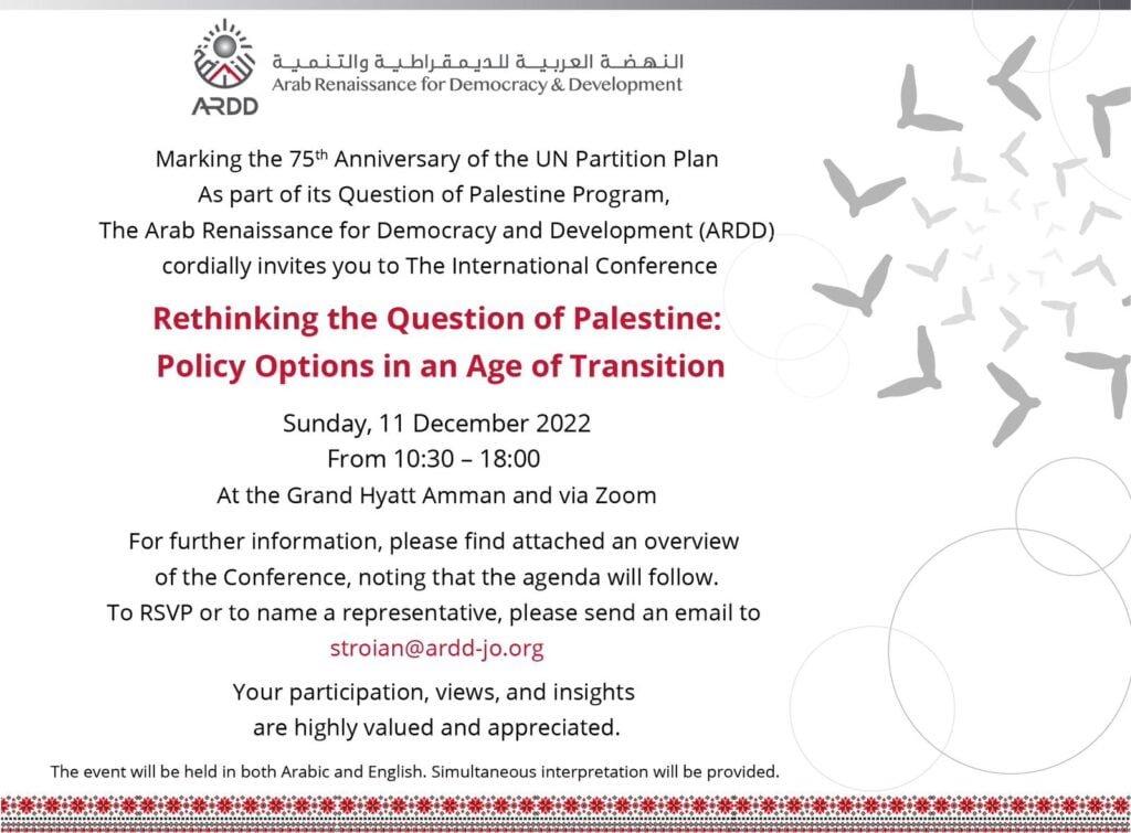 Arab Renaissance The Arab Renaissance organisation to hold its international conference ...
