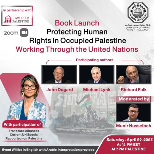 Book Launch: Protecting Human Rights In The OPt: Working Through The UN ...