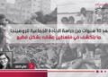 بعد 10 سنوات من دراسة الإبادة الجماعية للروهينجا: ما يتكشف في فلسطين مشابه بشكل فظيع || ل: بيني جرين