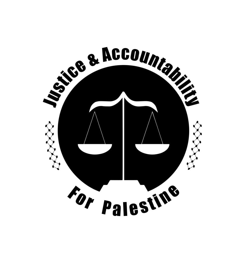 مبادرة العدالة والمساءلة من أجل فلسطين