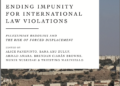 New Book Launched on Ending Impunity and Protecting Palestinian Bedouins from Forced Displacement