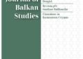 New Study by Hasan Basri Bulbul Explores Double Standards in ICC’s Investigations of Palestine and Ukraine