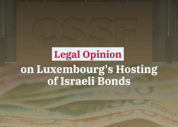 Legal Opinion on Luxembourg's Hosting of Israeli Bonds