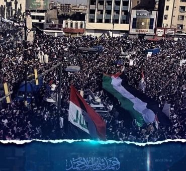 ميدان التحرير ببغداد – العراق